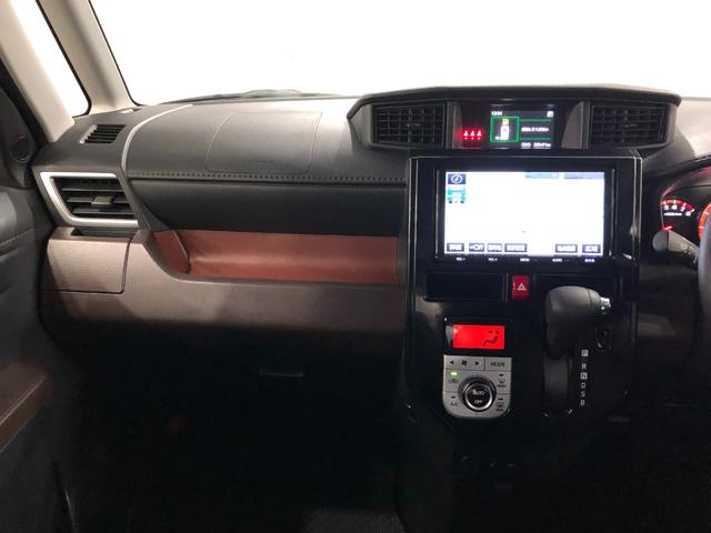 ルーミーＧ　Ｓ　車検整備付／走行２８５４７キロ／ナビ／バックカメラ１年保証距離無制限　走行距離２８５４７キロ　フルセグナビ　バックカメラ　純正マット　オートライト　アイドリングストップ　両側電動スライドドア　プッシュボタンスタート　オート格納式ドアミラー　キーフリー（埼玉県）の中古車