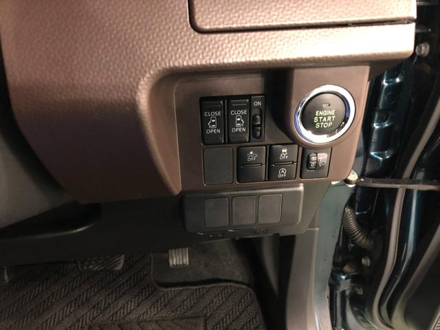 ルーミーＧ　Ｓ　車検整備付／走行２８５４７キロ／ナビ／バックカメラ１年保証距離無制限　走行距離２８５４７キロ　フルセグナビ　バックカメラ　純正マット　オートライト　アイドリングストップ　両側電動スライドドア　プッシュボタンスタート　オート格納式ドアミラー　キーフリー（埼玉県）の中古車