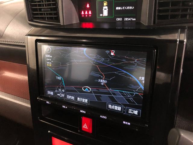 ルーミーＧ　Ｓ　車検整備付／走行２８５４７キロ／ナビ／バックカメラ１年保証距離無制限　走行距離２８５４７キロ　フルセグナビ　バックカメラ　純正マット　オートライト　アイドリングストップ　両側電動スライドドア　プッシュボタンスタート　オート格納式ドアミラー　キーフリー（埼玉県）の中古車