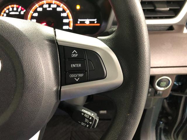 ルーミーＧ　Ｓ　車検整備付／走行２８５４７キロ／ナビ／バックカメラ１年保証距離無制限　走行距離２８５４７キロ　フルセグナビ　バックカメラ　純正マット　オートライト　アイドリングストップ　両側電動スライドドア　プッシュボタンスタート　オート格納式ドアミラー　キーフリー（埼玉県）の中古車