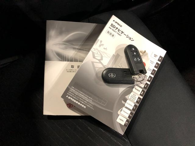 ルーミーＧ　Ｓ　車検整備付／走行２８５４７キロ／ナビ／バックカメラ１年保証距離無制限　走行距離２８５４７キロ　フルセグナビ　バックカメラ　純正マット　オートライト　アイドリングストップ　両側電動スライドドア　プッシュボタンスタート　オート格納式ドアミラー　キーフリー（埼玉県）の中古車