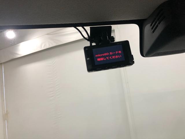 スペーシアハイブリッドX 走行45312キロ/ナビ/ドラレコ一年保証・走行距離無制限走行45312キロ フルセグナビ 全周囲カメラ ドラレコ クリアランスソナー LEDヘッドライト シートヒーター 両側電動スライドドア(埼玉県)の中古車