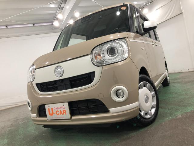 ムーヴキャンバスＧホワイトアクセントリミテッド　ＳＡIII　ナビ／ドラレコ１年保証距離無制限　走行８９７０２キロ　フルセグナビ　パノラマモニター　ドラレコ　純正マット　サイドエアバッグ　ＬＥＤヘッドランプ　アイドリングストップ　両側電動スライドドア　オート格納式ドアミラー（埼玉県）の中古車