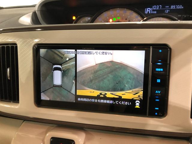 ムーヴキャンバスＧホワイトアクセントリミテッド　ＳＡIII　ナビ／ドラレコ１年保証距離無制限　走行８９７０２キロ　フルセグナビ　パノラマモニター　ドラレコ　純正マット　サイドエアバッグ　ＬＥＤヘッドランプ　アイドリングストップ　両側電動スライドドア　オート格納式ドアミラー（埼玉県）の中古車