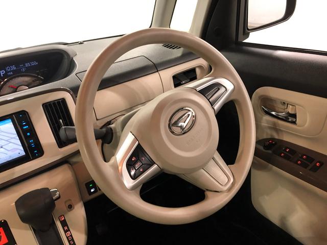 ムーヴキャンバスＧホワイトアクセントリミテッド　ＳＡIII　ナビ／ドラレコ１年保証距離無制限　走行８９７０２キロ　フルセグナビ　パノラマモニター　ドラレコ　純正マット　サイドエアバッグ　ＬＥＤヘッドランプ　アイドリングストップ　両側電動スライドドア　オート格納式ドアミラー（埼玉県）の中古車