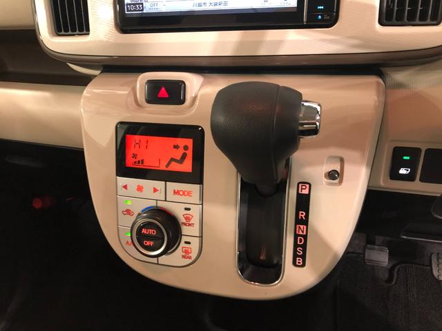 ムーヴキャンバスＧホワイトアクセントリミテッド　ＳＡIII　ナビ／ドラレコ１年保証距離無制限　走行８９７０２キロ　フルセグナビ　パノラマモニター　ドラレコ　純正マット　サイドエアバッグ　ＬＥＤヘッドランプ　アイドリングストップ　両側電動スライドドア　オート格納式ドアミラー（埼玉県）の中古車