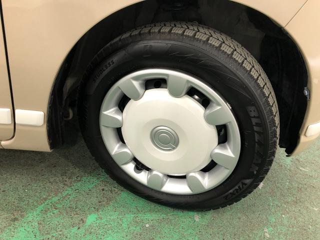 ムーヴキャンバスＧホワイトアクセントリミテッド　ＳＡIII　ナビ／ドラレコ１年保証距離無制限　走行８９７０２キロ　フルセグナビ　パノラマモニター　ドラレコ　純正マット　サイドエアバッグ　ＬＥＤヘッドランプ　アイドリングストップ　両側電動スライドドア　オート格納式ドアミラー（埼玉県）の中古車