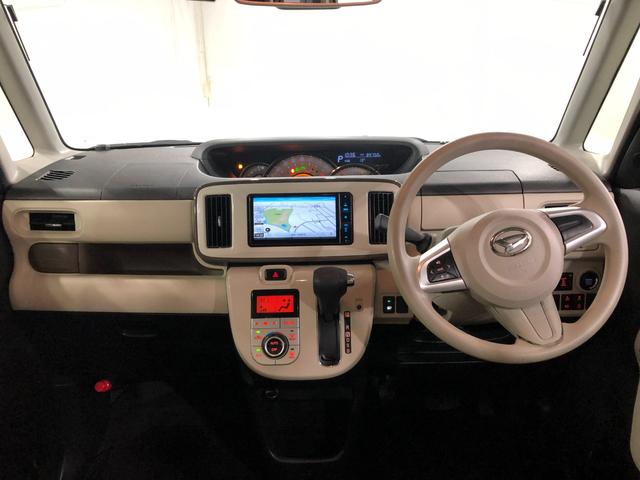 ムーヴキャンバスＧホワイトアクセントリミテッド　ＳＡIII　ナビ／ドラレコ１年保証距離無制限　走行８９７０２キロ　フルセグナビ　パノラマモニター　ドラレコ　純正マット　サイドエアバッグ　ＬＥＤヘッドランプ　アイドリングストップ　両側電動スライドドア　オート格納式ドアミラー（埼玉県）の中古車