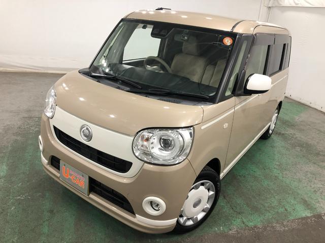 ムーヴキャンバスＧホワイトアクセントリミテッド　ＳＡIII　ナビ／ドラレコ１年保証距離無制限　走行８９７０２キロ　フルセグナビ　パノラマモニター　ドラレコ　純正マット　サイドエアバッグ　ＬＥＤヘッドランプ　アイドリングストップ　両側電動スライドドア　オート格納式ドアミラー（埼玉県）の中古車