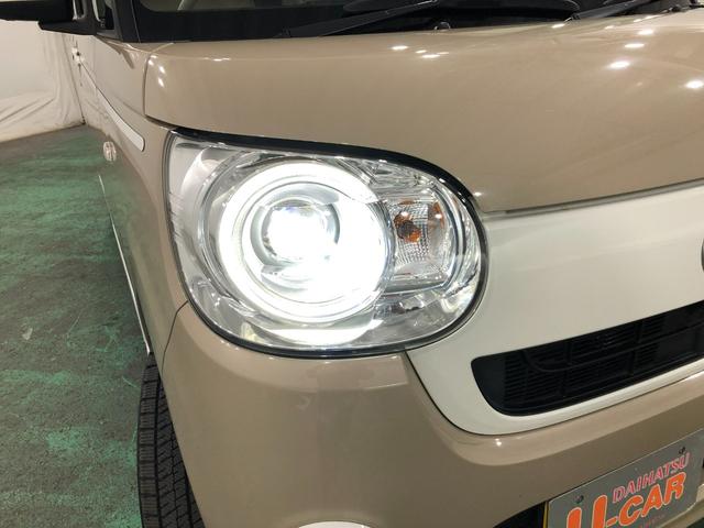 ムーヴキャンバスＧホワイトアクセントリミテッド　ＳＡIII　ナビ／ドラレコ１年保証距離無制限　走行８９７０２キロ　フルセグナビ　パノラマモニター　ドラレコ　純正マット　サイドエアバッグ　ＬＥＤヘッドランプ　アイドリングストップ　両側電動スライドドア　オート格納式ドアミラー（埼玉県）の中古車