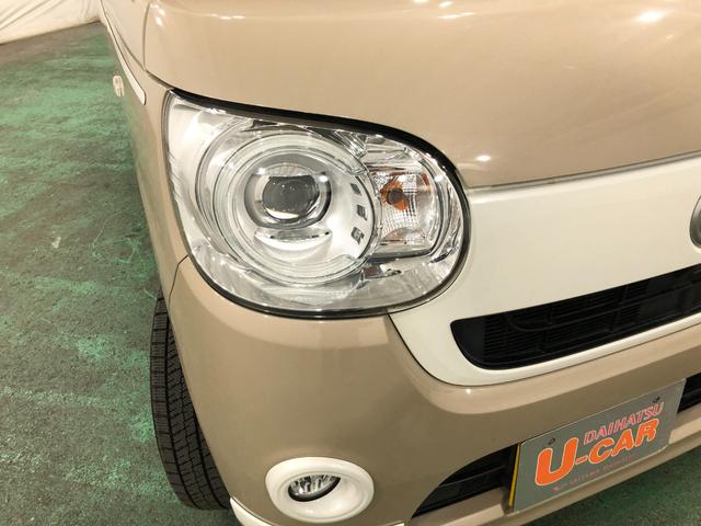 ムーヴキャンバスＧホワイトアクセントリミテッド　ＳＡIII　ナビ／ドラレコ１年保証距離無制限　走行８９７０２キロ　フルセグナビ　パノラマモニター　ドラレコ　純正マット　サイドエアバッグ　ＬＥＤヘッドランプ　アイドリングストップ　両側電動スライドドア　オート格納式ドアミラー（埼玉県）の中古車