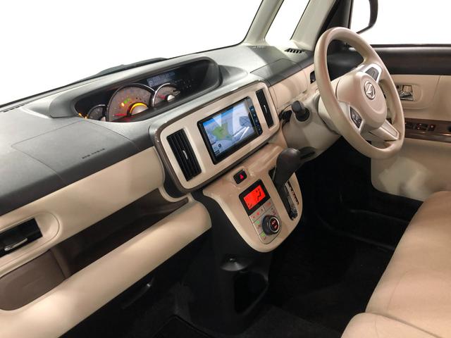 ムーヴキャンバスＧホワイトアクセントリミテッド　ＳＡIII　ナビ／ドラレコ１年保証距離無制限　走行８９７０２キロ　フルセグナビ　パノラマモニター　ドラレコ　純正マット　サイドエアバッグ　ＬＥＤヘッドランプ　アイドリングストップ　両側電動スライドドア　オート格納式ドアミラー（埼玉県）の中古車