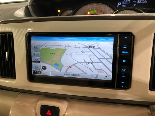 ムーヴキャンバスＧホワイトアクセントリミテッド　ＳＡIII　ナビ／ドラレコ１年保証距離無制限　走行８９７０２キロ　フルセグナビ　パノラマモニター　ドラレコ　純正マット　サイドエアバッグ　ＬＥＤヘッドランプ　アイドリングストップ　両側電動スライドドア　オート格納式ドアミラー（埼玉県）の中古車