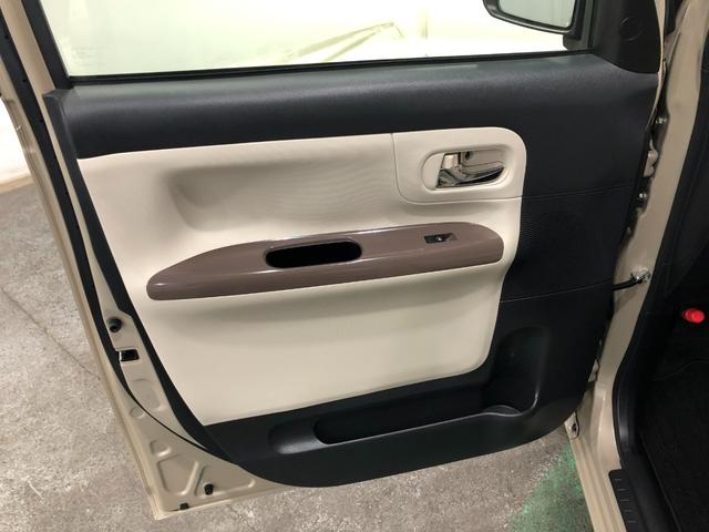 ムーヴキャンバスＧホワイトアクセントリミテッド　ＳＡIII　ナビ／ドラレコ１年保証距離無制限　走行８９７０２キロ　フルセグナビ　パノラマモニター　ドラレコ　純正マット　サイドエアバッグ　ＬＥＤヘッドランプ　アイドリングストップ　両側電動スライドドア　オート格納式ドアミラー（埼玉県）の中古車