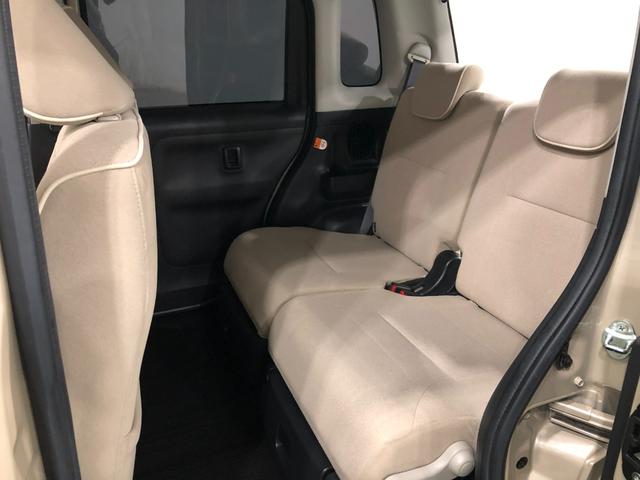 ムーヴキャンバスＧホワイトアクセントリミテッド　ＳＡIII　ナビ／ドラレコ１年保証距離無制限　走行８９７０２キロ　フルセグナビ　パノラマモニター　ドラレコ　純正マット　サイドエアバッグ　ＬＥＤヘッドランプ　アイドリングストップ　両側電動スライドドア　オート格納式ドアミラー（埼玉県）の中古車