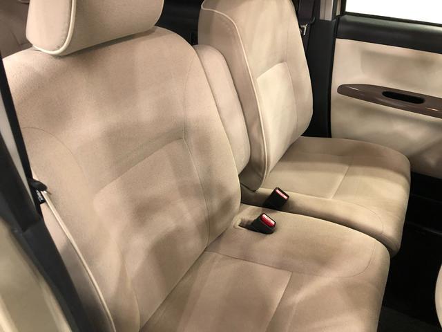 ムーヴキャンバスＧホワイトアクセントリミテッド　ＳＡIII　ナビ／ドラレコ１年保証距離無制限　走行８９７０２キロ　フルセグナビ　パノラマモニター　ドラレコ　純正マット　サイドエアバッグ　ＬＥＤヘッドランプ　アイドリングストップ　両側電動スライドドア　オート格納式ドアミラー（埼玉県）の中古車