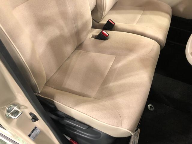 ムーヴキャンバスＧホワイトアクセントリミテッド　ＳＡIII　ナビ／ドラレコ１年保証距離無制限　走行８９７０２キロ　フルセグナビ　パノラマモニター　ドラレコ　純正マット　サイドエアバッグ　ＬＥＤヘッドランプ　アイドリングストップ　両側電動スライドドア　オート格納式ドアミラー（埼玉県）の中古車