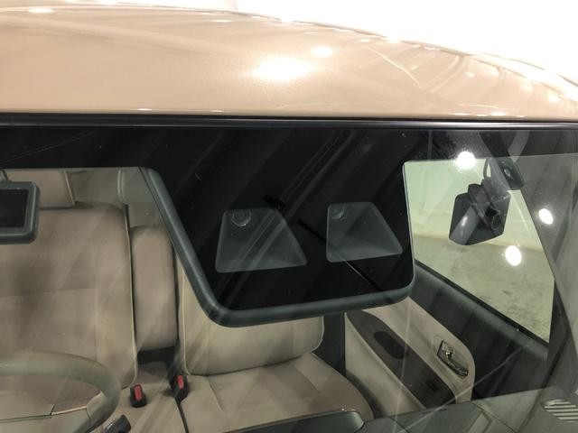 ムーヴキャンバスＧホワイトアクセントリミテッド　ＳＡIII　ナビ／ドラレコ１年保証距離無制限　走行８９７０２キロ　フルセグナビ　パノラマモニター　ドラレコ　純正マット　サイドエアバッグ　ＬＥＤヘッドランプ　アイドリングストップ　両側電動スライドドア　オート格納式ドアミラー（埼玉県）の中古車