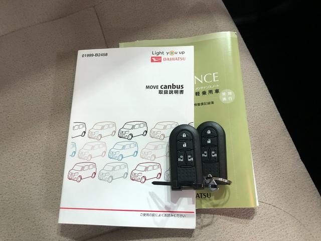 ムーヴキャンバスＧホワイトアクセントリミテッド　ＳＡIII　ナビ／ドラレコ１年保証距離無制限　走行８９７０２キロ　フルセグナビ　パノラマモニター　ドラレコ　純正マット　サイドエアバッグ　ＬＥＤヘッドランプ　アイドリングストップ　両側電動スライドドア　オート格納式ドアミラー（埼玉県）の中古車