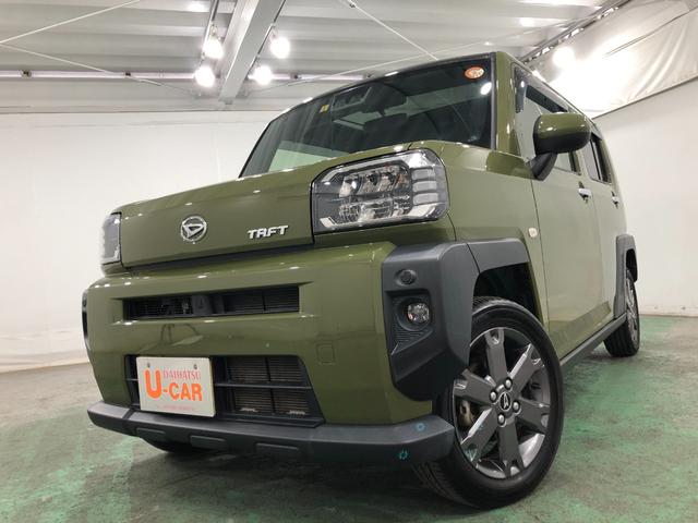 タフトＧターボ　走行６７９０９キロ／４ＷＤ／ナビ／バックカメラ一年保証・走行距離無制限　走行６７９０９キロ　フルセグナビ　ブルートゥース　バックカメラ　クリアランスソナー　オートライト　オートマチックハイビーム　ＬＥＤヘッドライト　シートヒーター（埼玉県）の中古車