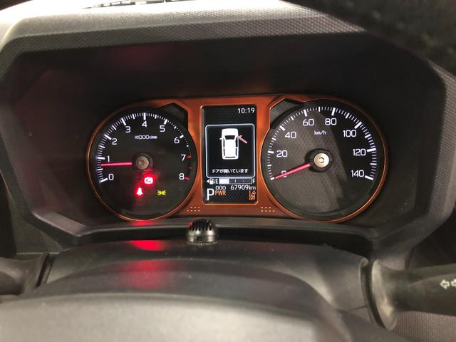 タフトＧターボ　走行６７９０９キロ／４ＷＤ／ナビ／バックカメラ一年保証・走行距離無制限　走行６７９０９キロ　フルセグナビ　ブルートゥース　バックカメラ　クリアランスソナー　オートライト　オートマチックハイビーム　ＬＥＤヘッドライト　シートヒーター（埼玉県）の中古車