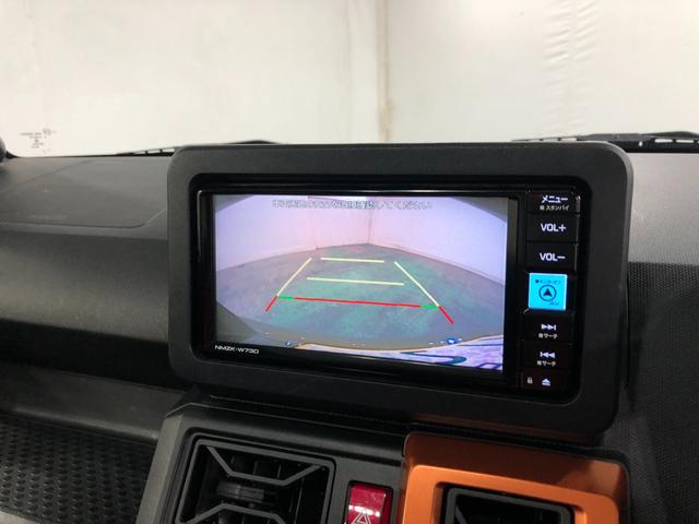 タフトＧターボ　走行６７９０９キロ／４ＷＤ／ナビ／バックカメラ一年保証・走行距離無制限　走行６７９０９キロ　フルセグナビ　ブルートゥース　バックカメラ　クリアランスソナー　オートライト　オートマチックハイビーム　ＬＥＤヘッドライト　シートヒーター（埼玉県）の中古車