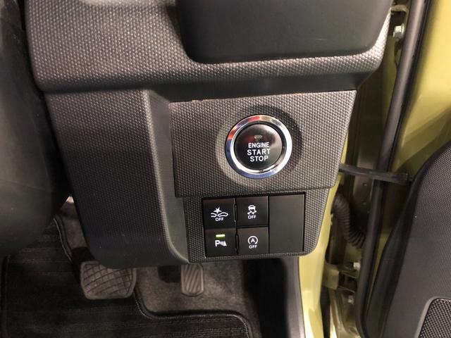 タフトＧターボ　走行６７９０９キロ／４ＷＤ／ナビ／バックカメラ一年保証・走行距離無制限　走行６７９０９キロ　フルセグナビ　ブルートゥース　バックカメラ　クリアランスソナー　オートライト　オートマチックハイビーム　ＬＥＤヘッドライト　シートヒーター（埼玉県）の中古車