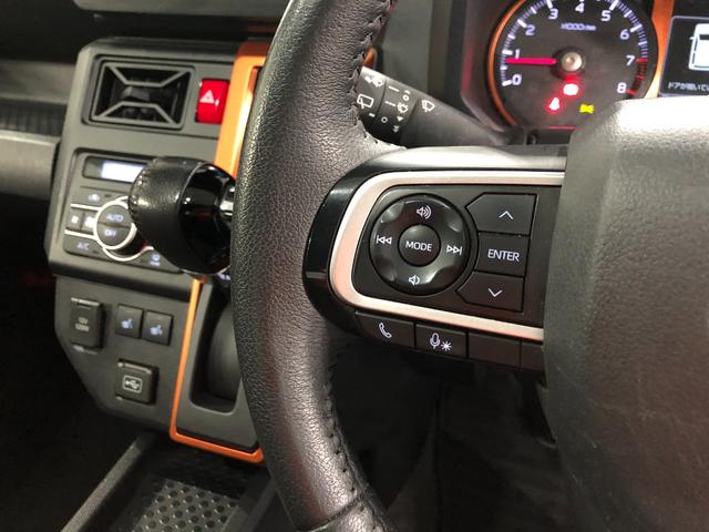 タフトＧターボ　走行６７９０９キロ／４ＷＤ／ナビ／バックカメラ一年保証・走行距離無制限　走行６７９０９キロ　フルセグナビ　ブルートゥース　バックカメラ　クリアランスソナー　オートライト　オートマチックハイビーム　ＬＥＤヘッドライト　シートヒーター（埼玉県）の中古車