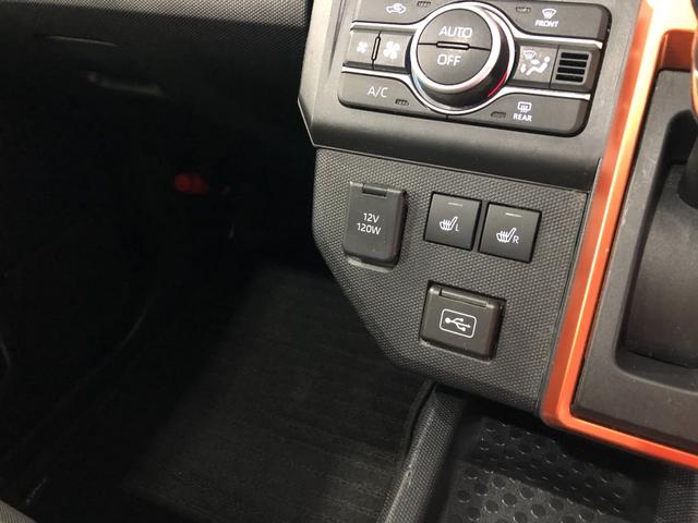 タフトＧターボ　走行６７９０９キロ／４ＷＤ／ナビ／バックカメラ一年保証・走行距離無制限　走行６７９０９キロ　フルセグナビ　ブルートゥース　バックカメラ　クリアランスソナー　オートライト　オートマチックハイビーム　ＬＥＤヘッドライト　シートヒーター（埼玉県）の中古車