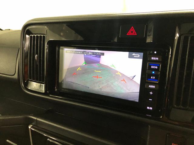 アトレーワゴンカスタムターボRSリミテッド SAIII 走行48667キロ一年保証・走行距離無制限 走行48667キロ フルセグナビブルートゥース バックカメラ ドラレコ オートマチックハイビーム オートライト LEDヘッドライト 片側電動スライドドア(東京都)の中古車