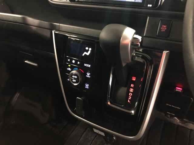 アトレーワゴンカスタムターボRSリミテッド SAIII 走行48667キロ一年保証・走行距離無制限 走行48667キロ フルセグナビブルートゥース バックカメラ ドラレコ オートマチックハイビーム オートライト LEDヘッドライト 片側電動スライドドア(東京都)の中古車