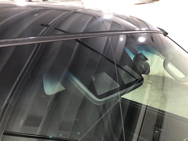 アトレーワゴンカスタムターボRSリミテッド SAIII 走行48667キロ一年保証・走行距離無制限 走行48667キロ フルセグナビブルートゥース バックカメラ ドラレコ オートマチックハイビーム オートライト LEDヘッドライト 片側電動スライドドア(東京都)の中古車