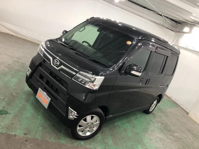 アトレーワゴンカスタムターボRSリミテッド SAIII 走行48667キロ一年保証・走行距離無制限 走行48667キロ フルセグナビブルートゥース バックカメラ ドラレコ オートマチックハイビーム オートライト LEDヘッドライト 片側電動スライドドア(東京都)の中古車