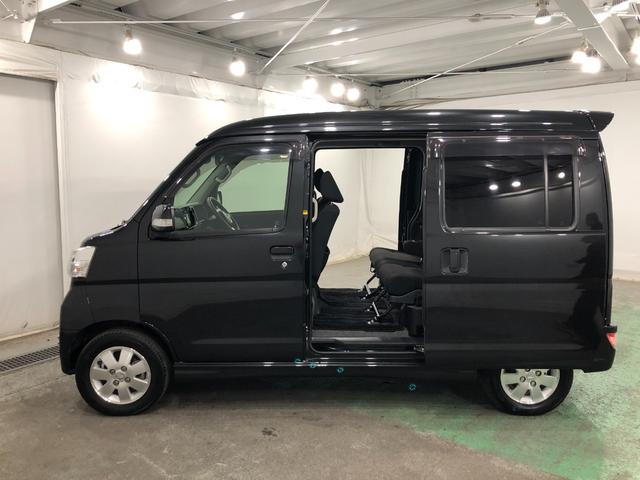 アトレーワゴンカスタムターボRSリミテッド SAIII 走行48667キロ一年保証・走行距離無制限 走行48667キロ フルセグナビブルートゥース バックカメラ ドラレコ オートマチックハイビーム オートライト LEDヘッドライト 片側電動スライドドア(東京都)の中古車