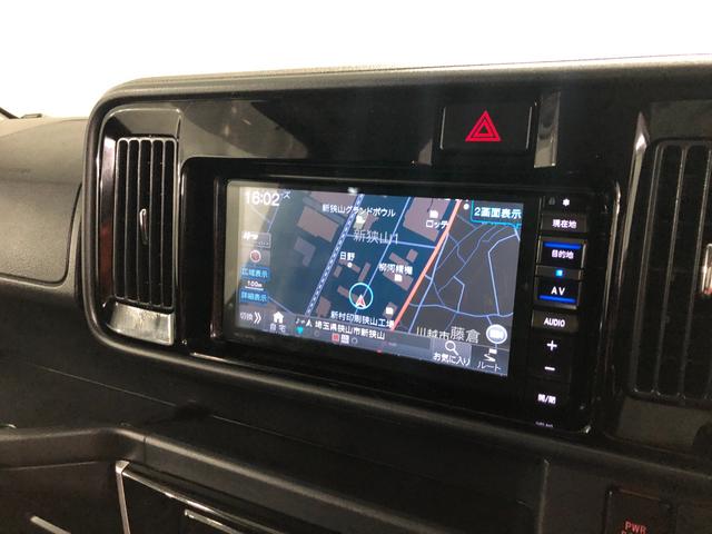 アトレーワゴンカスタムターボRSリミテッド SAIII 走行48667キロ一年保証・走行距離無制限 走行48667キロ フルセグナビブルートゥース バックカメラ ドラレコ オートマチックハイビーム オートライト LEDヘッドライト 片側電動スライドドア(東京都)の中古車