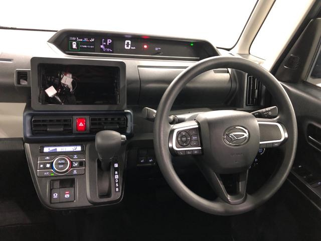 タントX 走行12794キロ/車検整備付/シートヒーター一年保証・走行距離無制限 走行12794キロ サイドエアバック クリアランスソナー オートマチックハイビーム オートライト LEDヘッドライト ベンチシート シートヒーター 両側電動スライドドア(埼玉県)の中古車