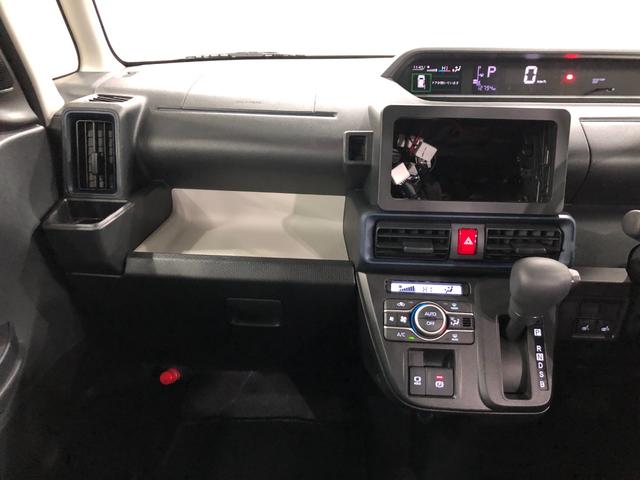 タントX 走行12794キロ/車検整備付/シートヒーター一年保証・走行距離無制限 走行12794キロ サイドエアバック クリアランスソナー オートマチックハイビーム オートライト LEDヘッドライト ベンチシート シートヒーター 両側電動スライドドア(埼玉県)の中古車