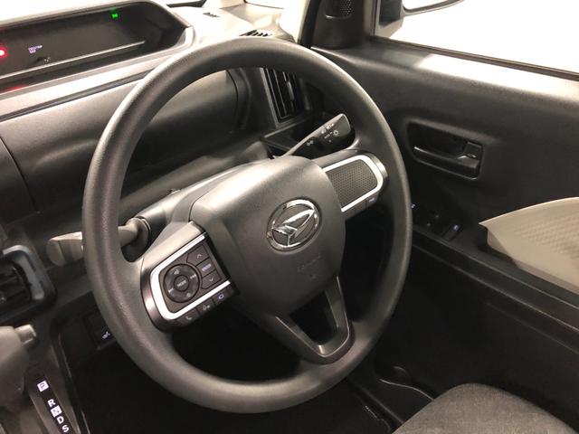 タントX 走行12794キロ/車検整備付/シートヒーター一年保証・走行距離無制限 走行12794キロ サイドエアバック クリアランスソナー オートマチックハイビーム オートライト LEDヘッドライト ベンチシート シートヒーター 両側電動スライドドア(埼玉県)の中古車