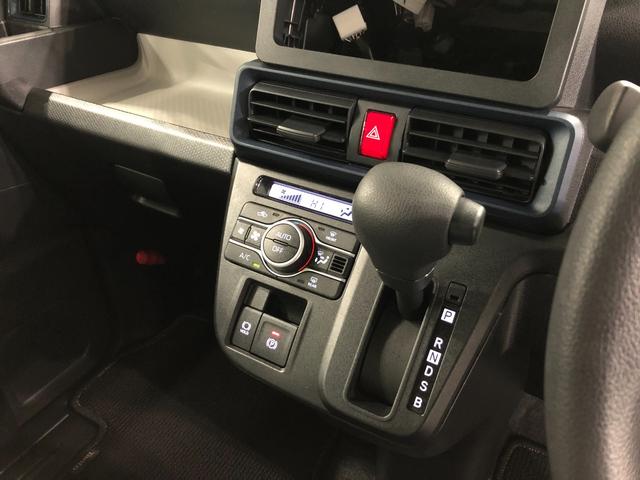 タントX 走行12794キロ/車検整備付/シートヒーター一年保証・走行距離無制限 走行12794キロ サイドエアバック クリアランスソナー オートマチックハイビーム オートライト LEDヘッドライト ベンチシート シートヒーター 両側電動スライドドア(埼玉県)の中古車