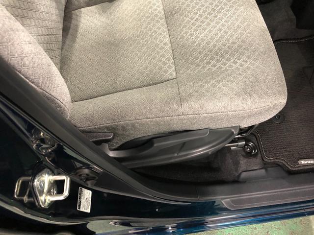 タントX 走行12794キロ/車検整備付/シートヒーター一年保証・走行距離無制限 走行12794キロ サイドエアバック クリアランスソナー オートマチックハイビーム オートライト LEDヘッドライト ベンチシート シートヒーター 両側電動スライドドア(埼玉県)の中古車
