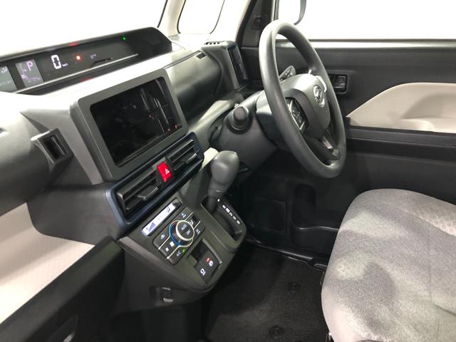 タントX 走行12794キロ/車検整備付/シートヒーター一年保証・走行距離無制限 走行12794キロ サイドエアバック クリアランスソナー オートマチックハイビーム オートライト LEDヘッドライト ベンチシート シートヒーター 両側電動スライドドア(埼玉県)の中古車