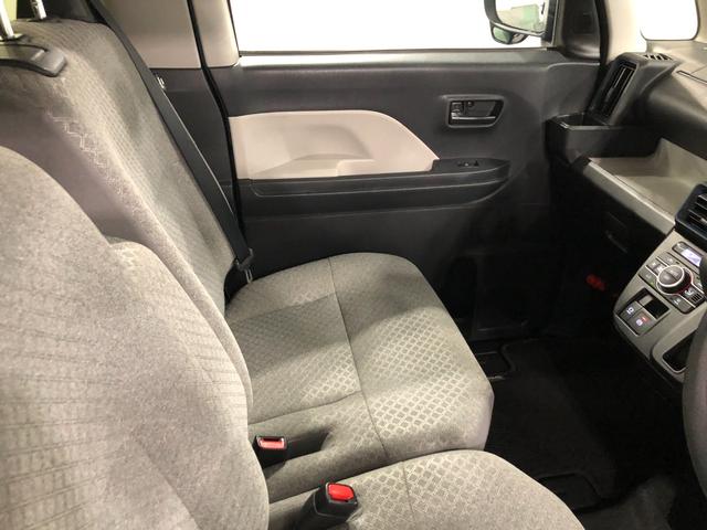 タントX 走行12794キロ/車検整備付/シートヒーター一年保証・走行距離無制限 走行12794キロ サイドエアバック クリアランスソナー オートマチックハイビーム オートライト LEDヘッドライト ベンチシート シートヒーター 両側電動スライドドア(埼玉県)の中古車