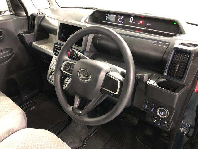 タントX 走行12794キロ/車検整備付/シートヒーター一年保証・走行距離無制限 走行12794キロ サイドエアバック クリアランスソナー オートマチックハイビーム オートライト LEDヘッドライト ベンチシート シートヒーター 両側電動スライドドア(埼玉県)の中古車