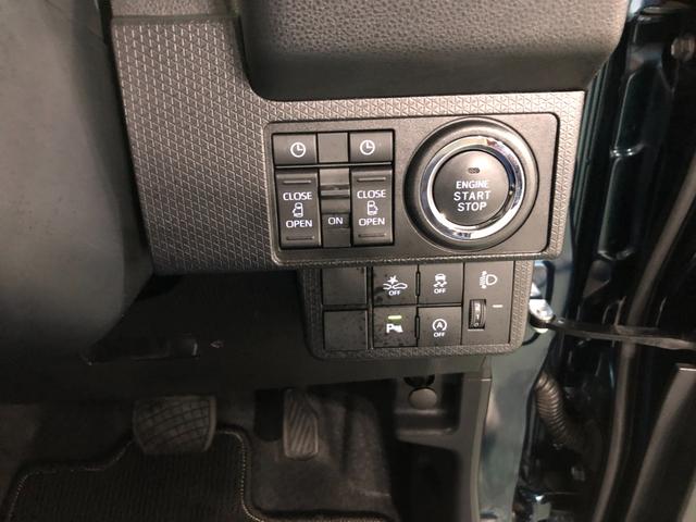 タントX 走行12794キロ/車検整備付/シートヒーター一年保証・走行距離無制限 走行12794キロ サイドエアバック クリアランスソナー オートマチックハイビーム オートライト LEDヘッドライト ベンチシート シートヒーター 両側電動スライドドア(埼玉県)の中古車