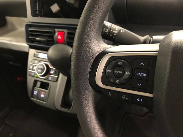 タントX 走行12794キロ/車検整備付/シートヒーター一年保証・走行距離無制限 走行12794キロ サイドエアバック クリアランスソナー オートマチックハイビーム オートライト LEDヘッドライト ベンチシート シートヒーター 両側電動スライドドア(埼玉県)の中古車