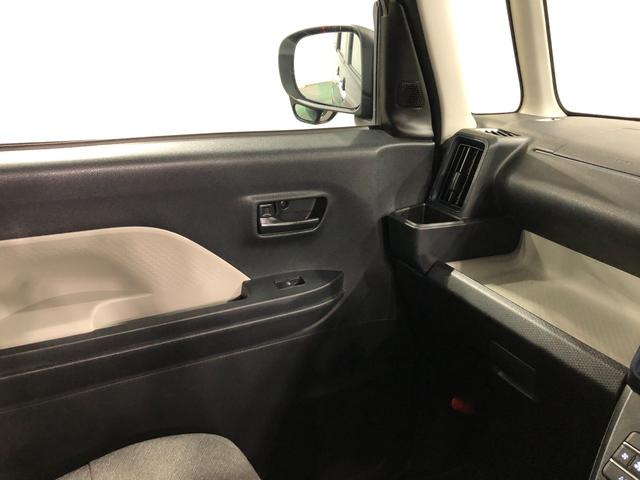 タントX 走行12794キロ/車検整備付/シートヒーター一年保証・走行距離無制限 走行12794キロ サイドエアバック クリアランスソナー オートマチックハイビーム オートライト LEDヘッドライト ベンチシート シートヒーター 両側電動スライドドア(埼玉県)の中古車