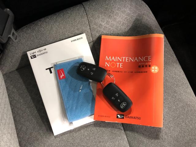 タントX 走行12794キロ/車検整備付/シートヒーター一年保証・走行距離無制限 走行12794キロ サイドエアバック クリアランスソナー オートマチックハイビーム オートライト LEDヘッドライト ベンチシート シートヒーター 両側電動スライドドア(埼玉県)の中古車