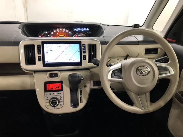 ムーヴキャンバスGメイクアップ SAII 走行34518キロ/雹害/ナビ一年保証走行無制限 走行34518キロ フルセグナビ ブルートゥース 全周囲カメラ ドラレコ サイドエアバッグ オートライト LEDヘッドランプ 両側電動スライドドア(埼玉県)の中古車