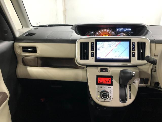 ムーヴキャンバスGメイクアップ SAII 走行34518キロ/雹害/ナビ一年保証走行無制限 走行34518キロ フルセグナビ ブルートゥース 全周囲カメラ ドラレコ サイドエアバッグ オートライト LEDヘッドランプ 両側電動スライドドア(埼玉県)の中古車