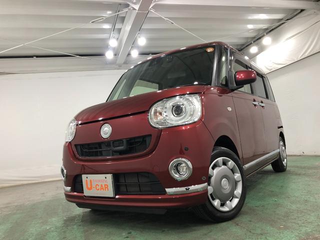 ムーヴキャンバスGメイクアップ SAII 走行34518キロ/雹害/ナビ一年保証走行無制限 走行34518キロ フルセグナビ ブルートゥース 全周囲カメラ ドラレコ サイドエアバッグ オートライト LEDヘッドランプ 両側電動スライドドア(埼玉県)の中古車